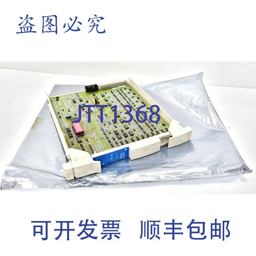 现货供应51309152-175 HWD:B FW:D 模拟输出板 PLC A/O