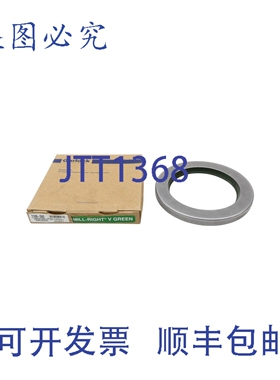 原装供应加洛克 21699-2645 NSMP