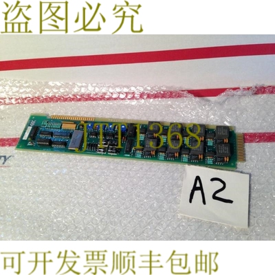 原装供应Daytronic 8 通道输出卡 10AAO-8