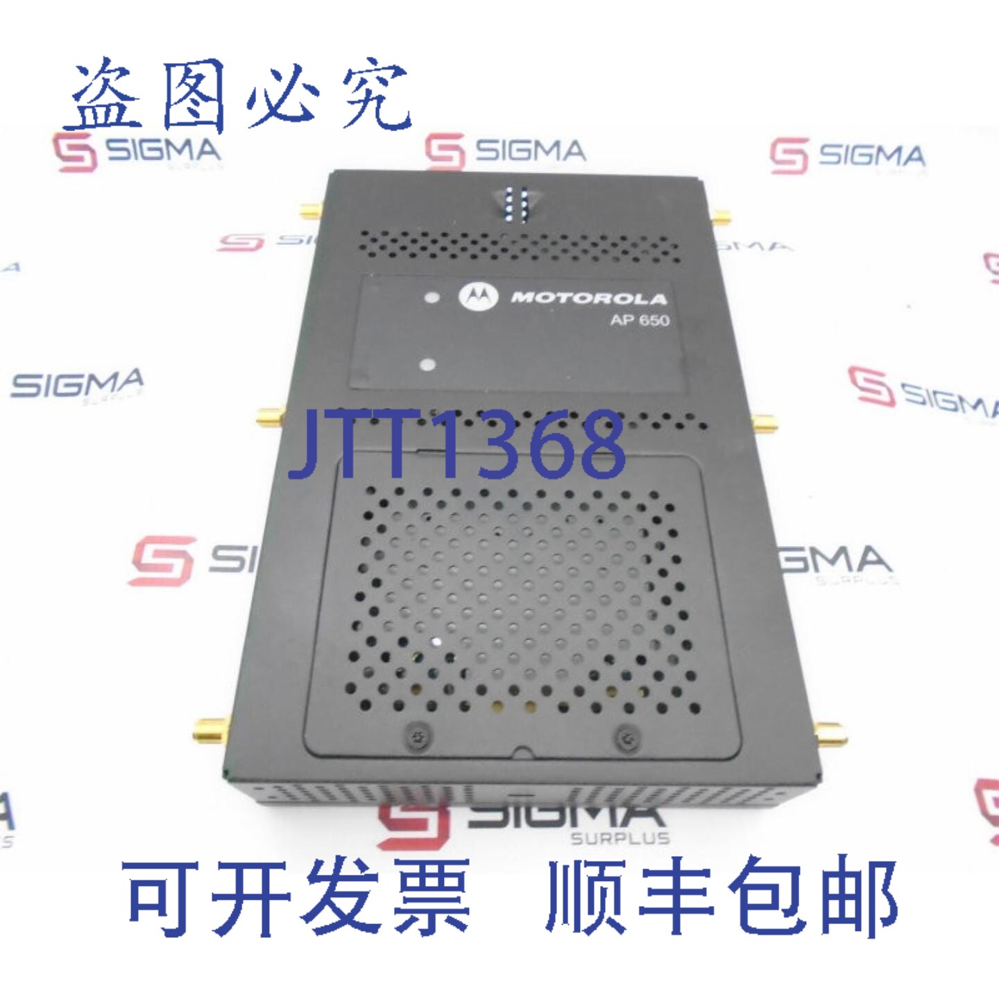 原装供应AP-0650-66040-US 信号发射器