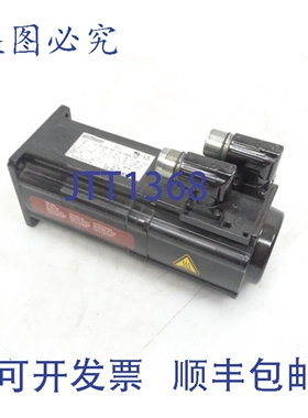 原装供应威特曼 MCS 09F60-RS4P1-A14N-ST5800N-R0SU 伺服电机 -