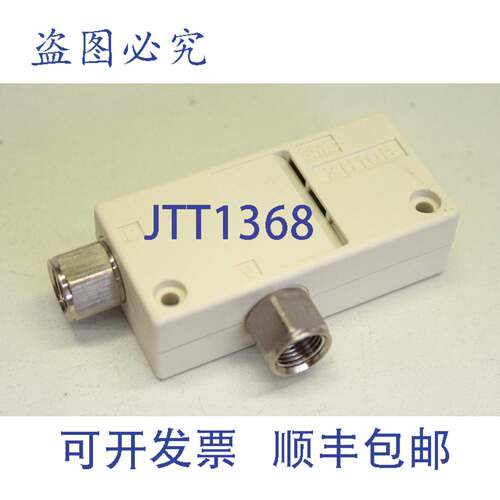 原装供应 EZH10BSPK12真空发生器Z10B