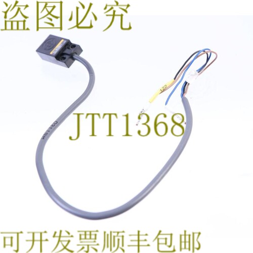 原装供应TL-W5MC1 TLW5MC1