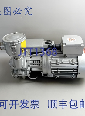 原装供应Busch RA 0010 C 343 真空泵 2