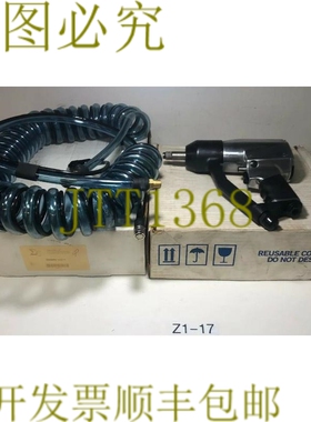 原装供应eCoTorq ESPT-230 冲击气动工具 Nutrunner ~ 发
