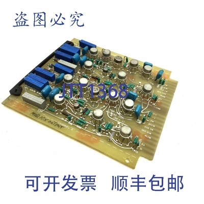原装供应Schaevitz Engineering PCB-441 4170992-000 Rev C 电路