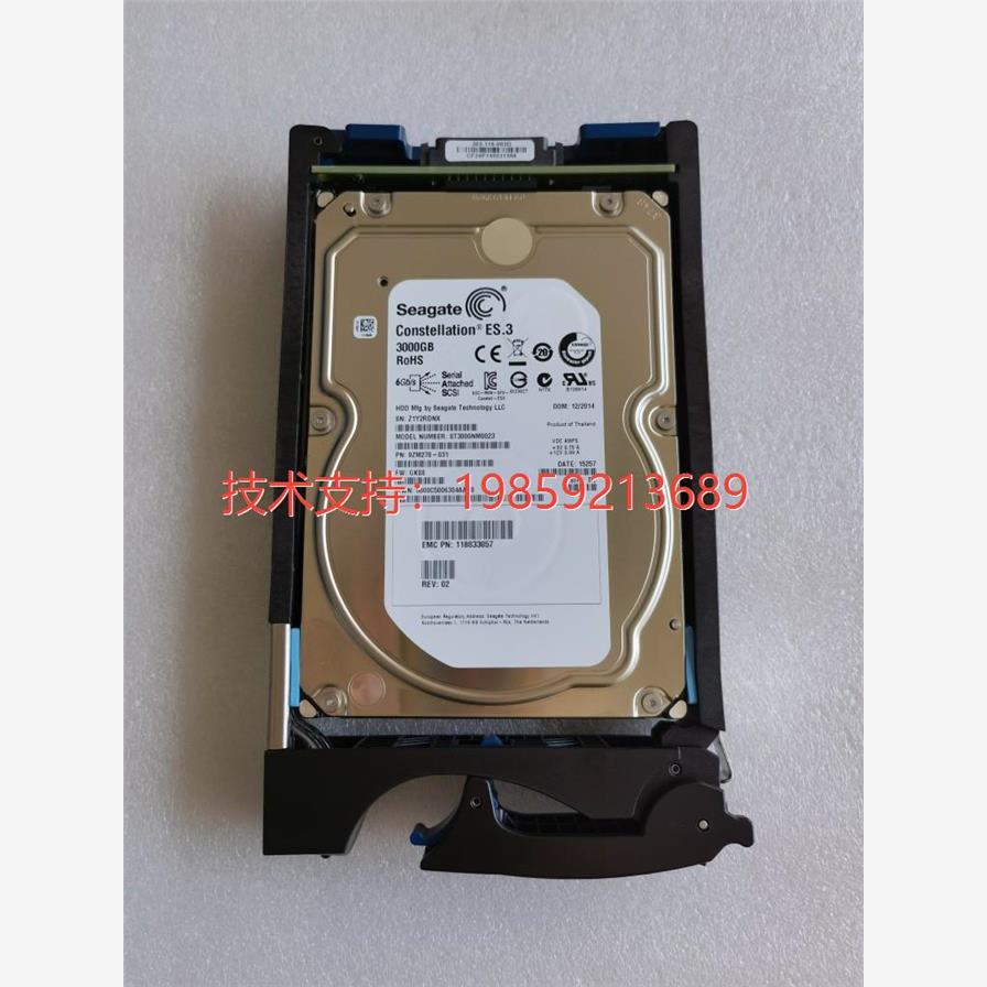 EMC 3TB SAS 硬盘V4-VS07-030 005050744 005050144 ST3000NM0023 包装 电子元器件包装 原图主图