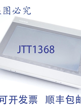 原装供应MCGSTPC TPC1031KI HMI