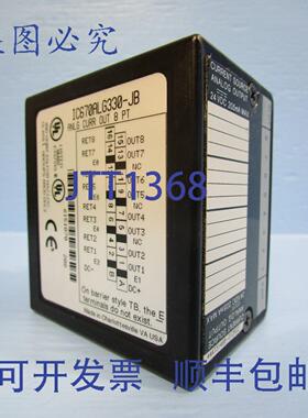原装供应Fanuc IC670ALG330JB 24电流8点90-70模拟量输出模块 IC6