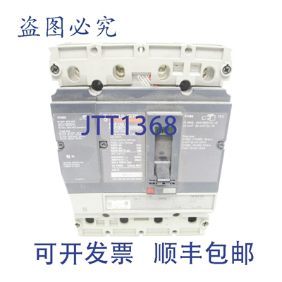 原装供应梅兰日兰 NSF150N 100A 480V UNMP