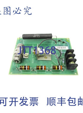 原装供应DS3800NFDB1A1A NSNP
