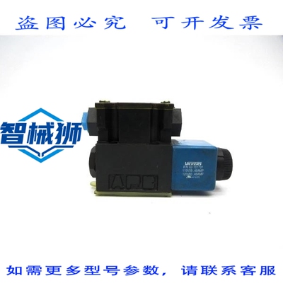原装供应 威格士 DG4V3SOBLMFWB560 02-109634 110/120V .48/.46A