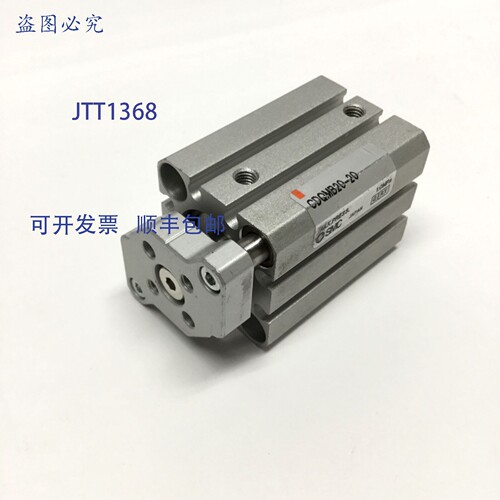 原装供应 QMB20-20 导杆气缸，20mm 内径，20mm 行程，M5 端口
