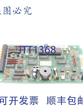 原装供应罗斯蒙特 01984-1460-0003 修订 J/AD NSNP