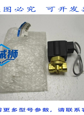 原装供应 VX2330-03-3C1 110-120VAC NSMP