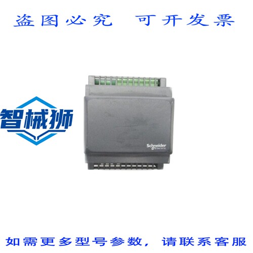 原装供应 TM171EO22R NSNP
