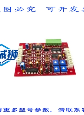 原装供应 MPCS 701-9546 6910-702-058 NSNP