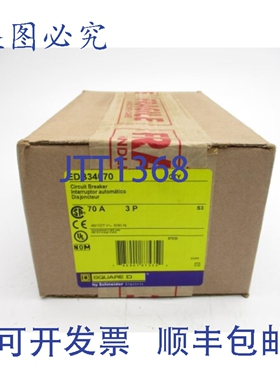 原装供应SQUARE D EDB34070 SER。 3 480V，70A NSFS