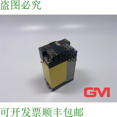 原装供应Bender Isomètre Isolationssw?chter IRG 140 P 隔离监