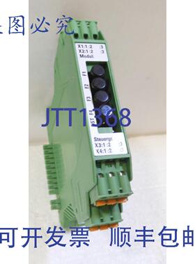 原装供应FMZ5000，minimax