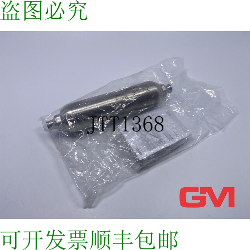 原装供应压缩空气储存器 CRVZS-0.4 储气罐 160234 备用 Crvzs