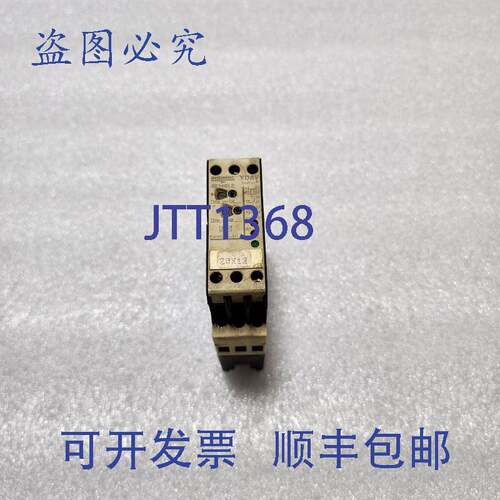 原装供应SCHIELE ENTRELEC YDAV 计时器 2.430.203.02