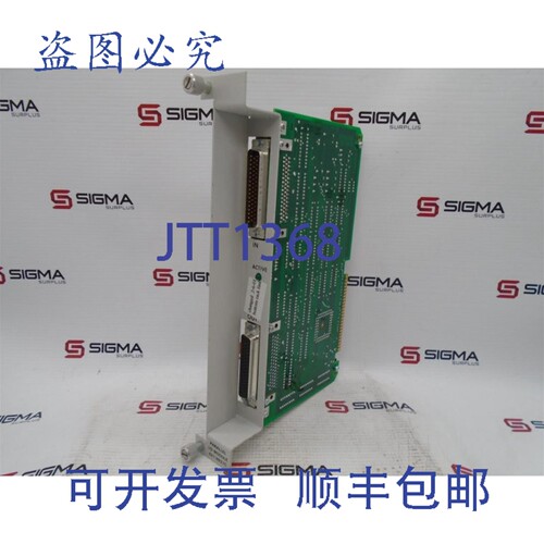 原装供应621-9937-C PLC 模块