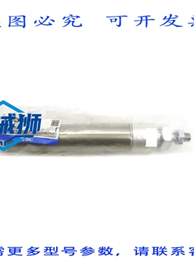 原装供应 NCMB125-0400 NSMP