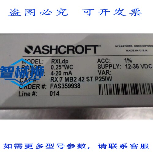 原装供应 ASHCROF TRXLDP RX-7-MB2-42-ST-P25IW 压力传感器 NSMP