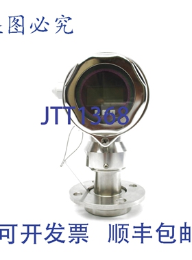 原装供应ENDRESS+HAUSER FMB70-ABR1F12TKCAA NSNP