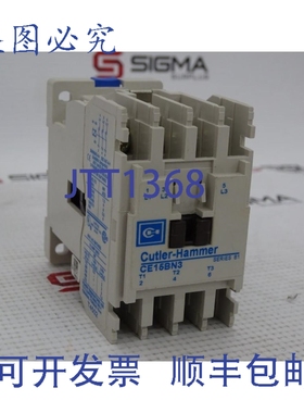 原装供应进口 CE15BN3AB 接触器
