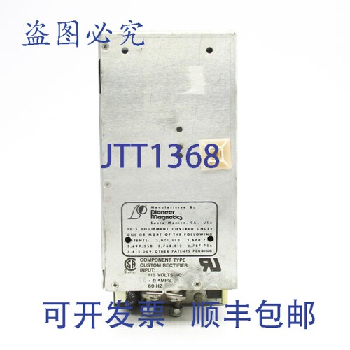 原装供应先锋磁业 PM2500A-1 5D200-0-3-4 115VAC 16A UNMP
