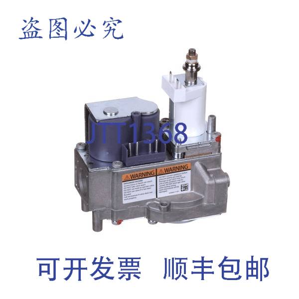 现货供应Honeywell 60557 1/2英寸调节气阀 NPT