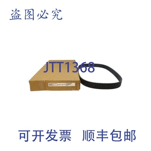 14M PC1890 9258 NSMP 原装 0118 供应GATES