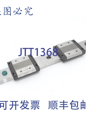 原装供应THK 2SRS12WMUUC1+190LM 直线导轨