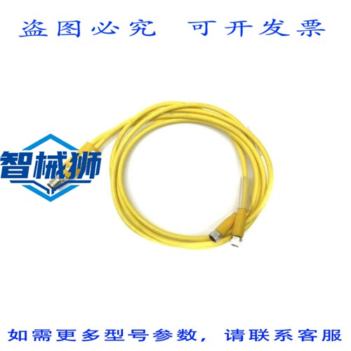 原装供应 BALLUFF BCCM414-M313-M313-U2012-010 BCC0AM2 NSNP