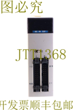 原装供应CPL93024 CPL-93024 直流输入 32P FARA N70