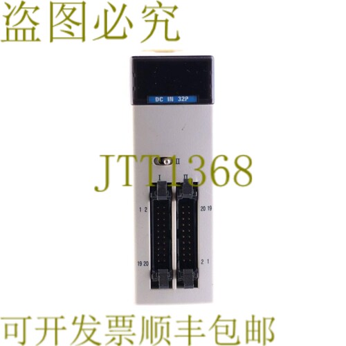 原装供应CPL93024 CPL-93024 直流输入 32P FARA N70