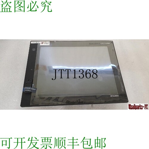 原装供应三菱 GT1585-STBA 图形操作终端和 GT15-75QBUSL 接口