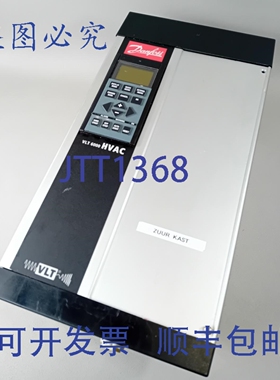 原装供应丹佛斯 175Z7048