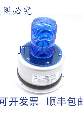 原装供应TOMAR 700-110 灯具