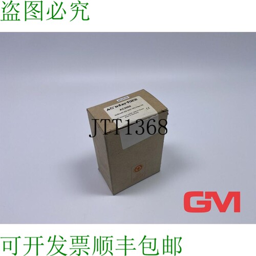 原装供应IFM 接口模块 AC2050 模块 Slave as-I AirBox 2DI 2DO 1