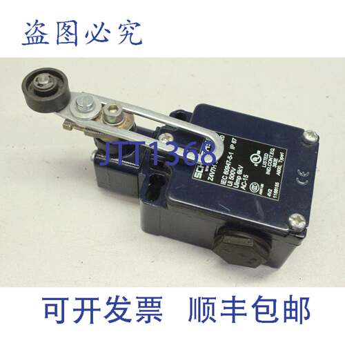 原装供应SCHMERSAL Z4V7H355-11Z-M20 位置开关 Z4V7H35511ZM20