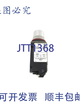 原装供应罗克韦尔AB 800MR-QA24S D 系列 110-300VNSNP