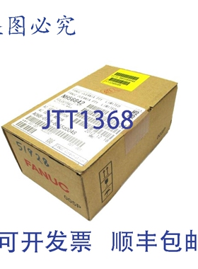 原装供应发那科 A06B-0115-B8550048 NSFS