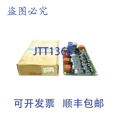 原装供应RELIANCE 0-48680-206 NSMP