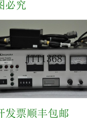 原装供应SHIBAURA NMP-0301-B RF电源供应 & NMB-030 1,557KHZ
