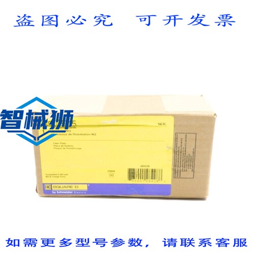 原装供应 NQFP15（15 个装）NSFS