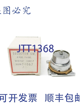 原装供应卡特勒-汉默 10250T4067 NSMP