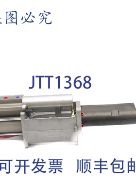 原装供应工业 161424 NSNP